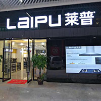 麻豆视频一区二区品牌