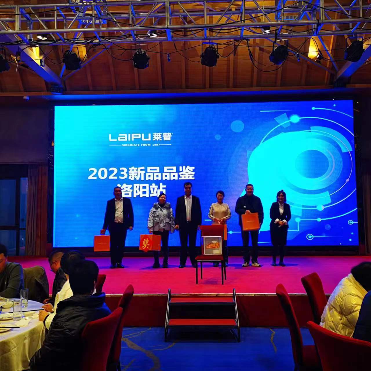 热烈祝贺国产麻豆MV在线观看厨电豫西市场2023新品培训会圆满成功
