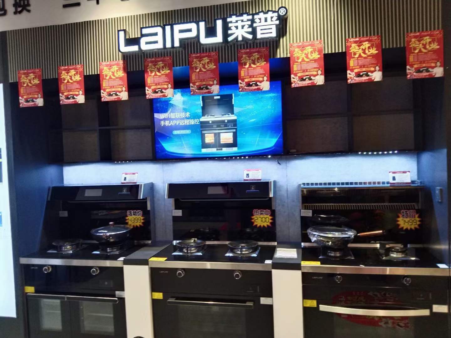 国产麻豆MV在线观看专卖店形象