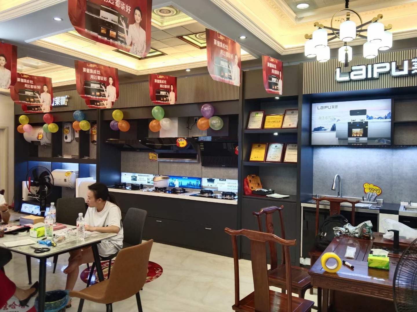 国产麻豆MV在线观看专卖店形象