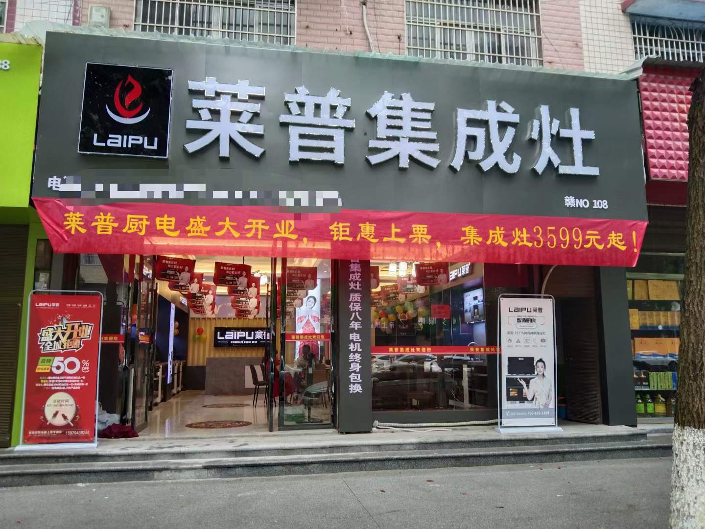国产麻豆MV在线观看专卖店形象
