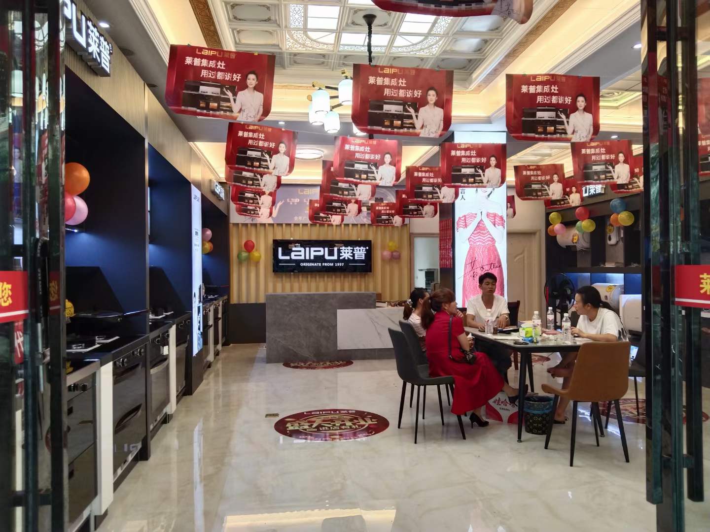 国产麻豆MV在线观看专卖店形象