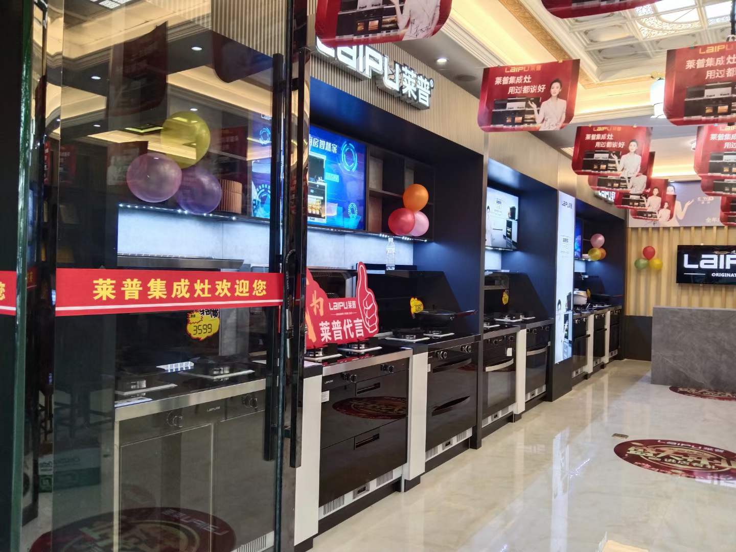 国产麻豆MV在线观看专卖店形象