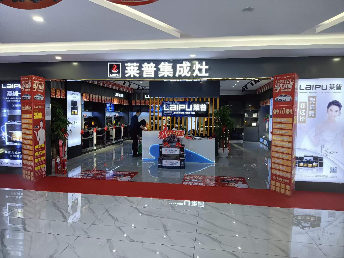 国产麻豆MV在线观看专卖店形象